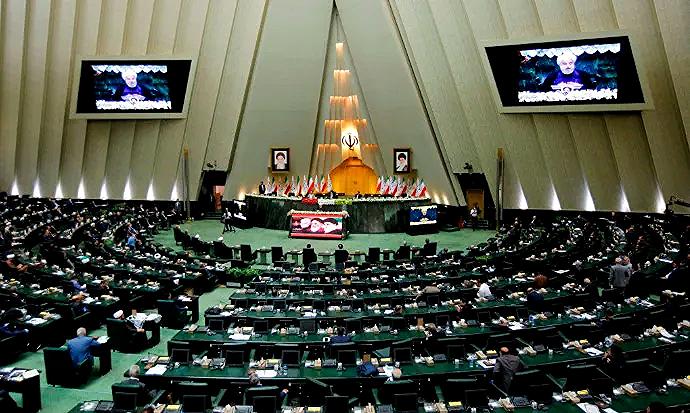 برلمان ايران